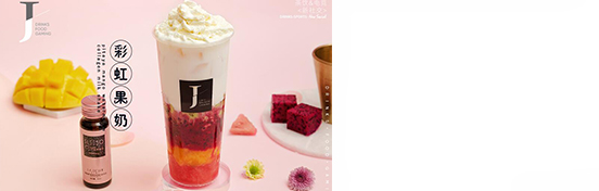 彩客网 官网官网