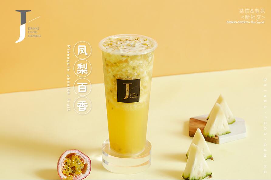 新彩客网 官网树立行业标杆！