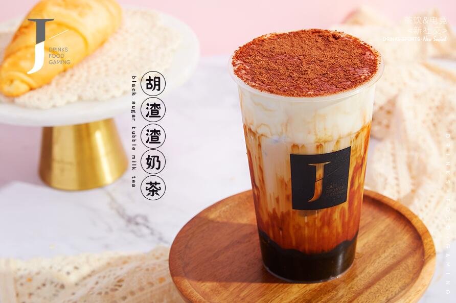 彩客网 官网让成功变得简单