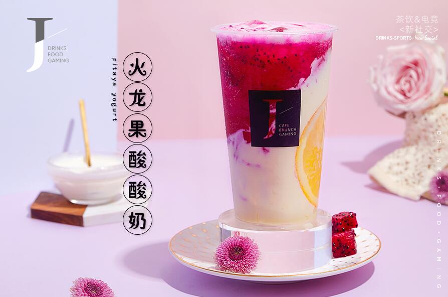 彩客网 官网激活生活中的正能量